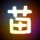 鲁豫有约