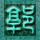 金枝欲孽2