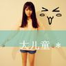 星际迷航2